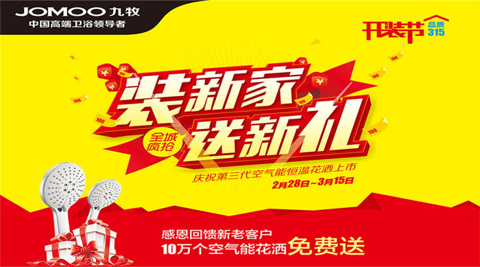 /xibanyajiancedao.html