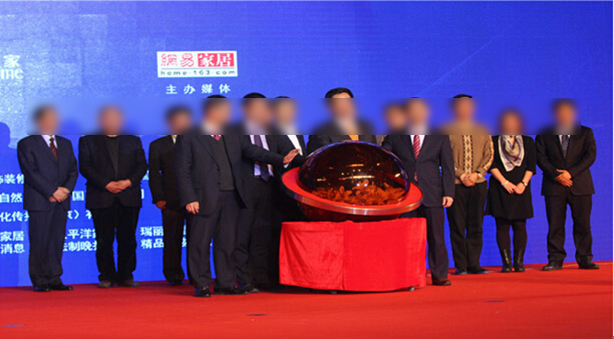 /shandong2021.html