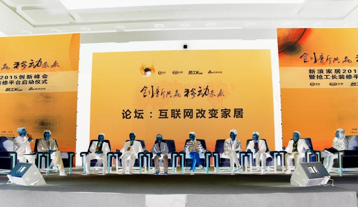 /zhongguonanlandida.html
